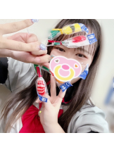 あるまぎ！ - まりんの女の子ブログ画像