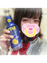 あるまぎ！ - まりんの女の子ブログ画像
