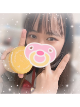 あるまぎ！ - まりんの女の子ブログ画像