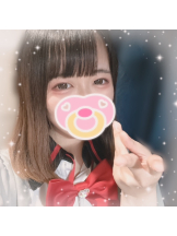 あるまぎ！ - まりんの女の子ブログ画像