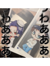 あるまぎ！ - まりんの女の子ブログ画像