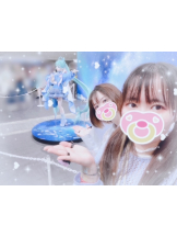 あるまぎ！ - まりんの女の子ブログ画像