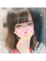 あるまぎ！ - まりんの女の子ブログ画像