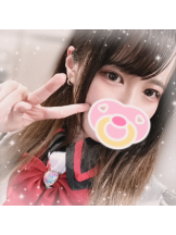 あるまぎ！ - まりんの女の子ブログ画像