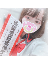 あるまぎ！ - まりんの女の子ブログ画像