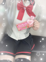 あるまぎ！ - ぽちゃっこの女の子ブログ画像