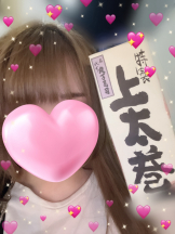 あるまぎ！ - ぽちゃっこの女の子ブログ画像