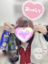 あるまぎ！ - ぽちゃっこの女の子ブログ画像