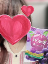 あるまぎ！ - ぽちゃっこの女の子ブログ画像