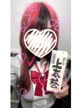 あるまぎ！ - ぽちゃっこの女の子ブログ画像