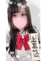 あるまぎ！ - ぽちゃっこの女の子ブログ画像