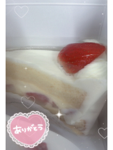 あるまぎ！ - ぽちゃっこの女の子ブログ画像