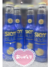 あるまぎ！ - ぽちゃっこの女の子ブログ画像