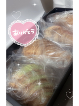 あるまぎ！ - ぽちゃっこの女の子ブログ画像