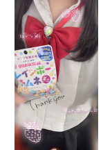 あるまぎ！ - ぽちゃっこの女の子ブログ画像