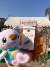 あるまぎ！ - ぽちゃっこの女の子ブログ画像