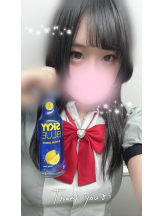 あるまぎ！ - ぽちゃっこの女の子ブログ画像