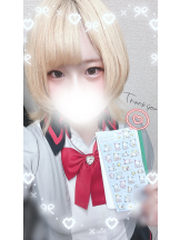 あるまぎ！ - ぽちゃっこ【あるまぎ！】の女の子ブログ画像