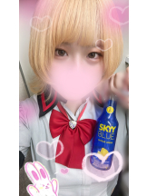 あるまぎ！ - ぽちゃっこ【あるまぎ！】の女の子ブログ画像