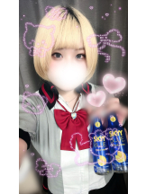 あるまぎ！ - ぽちゃっこ【あるまぎ！】の女の子ブログ画像