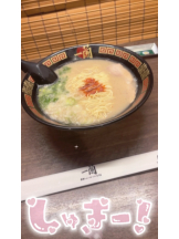 あるまぎ！ - ゆうりの女の子ブログ画像