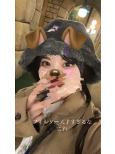 あるまぎ！ - ゆうりの女の子ブログ画像