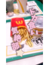 あるまぎ！ - ゆうりの女の子ブログ画像