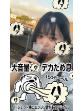 あるまぎ！ - ゆうりの女の子ブログ画像