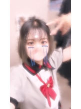 あるまぎ！ - ゆうりの女の子ブログ画像