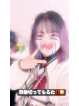 あるまぎ！ - ゆうりの女の子ブログ画像