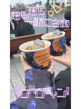 あるまぎ！ - ゆうりの女の子ブログ画像