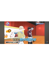 あるまぎ！ - ゆうりの女の子ブログ画像
