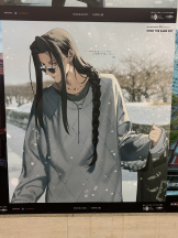 あるまぎ！ - ゆうりの女の子ブログ画像