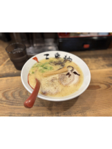 あるまぎ！ - ゆうりの女の子ブログ画像