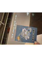 あるまぎ！ - ゆうりの女の子ブログ画像