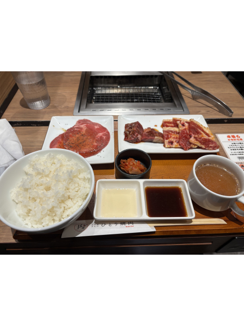 女の子ブログ添付画像1