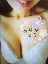 VIVID・CREW マダム・セカンドヴァージンはなれ - ももの女の子ブログ画像