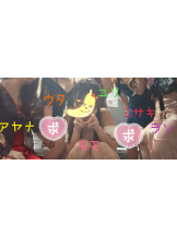 VIVID・CREW マダム・セカンドヴァージンはなれ - ももの女の子ブログ画像