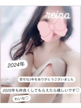 VIVID・CREW マダム・セカンドヴァージンはなれ - れいなの女の子ブログ画像