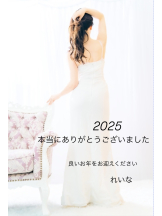 VIVID・CREW マダム・セカンドヴァージンはなれ - れいなの女の子ブログ画像