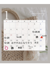 VIVID・CREW マダム・セカンドヴァージンはなれ - れいなの女の子ブログ画像