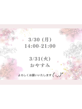 VIVID・CREW マダム・セカンドヴァージンはなれ - れいなの女の子ブログ画像