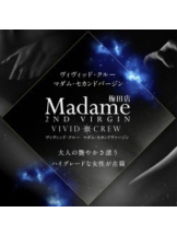 VIVID・CREW マダム・セカンドヴァージンはなれ - ゆうかの女の子ブログ画像