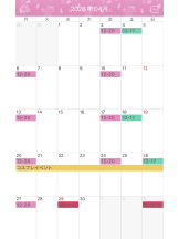 VIVID・CREW マダム・セカンドヴァージンはなれ - ゆうかの女の子ブログ画像