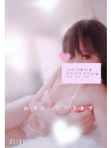 VIVID・CREW マダム・セカンドヴァージンはなれ - れいの女の子ブログ画像