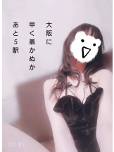 VIVID・CREW マダム・セカンドヴァージンはなれ - れいの女の子ブログ画像