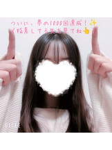 VIVID・CREW マダム・セカンドヴァージンはなれ - れいの女の子ブログ画像