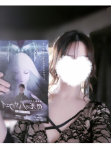 VIVID・CREW マダム・セカンドヴァージンはなれ - れいの女の子ブログ画像