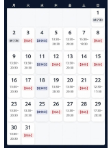 VIVID・CREW マダム・セカンドヴァージンはなれ - れいの女の子ブログ画像