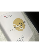 VIVID・CREW マダム・セカンドヴァージンはなれ - ひなこの女の子ブログ画像